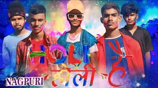 #video- Nagpuri Holi 2024 #holiya mein ude re gulal Nagpuri song