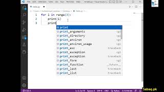 Nested Loop in Python, Computer Science Lecture | Sabaq.pk