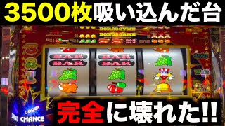 7万円以上吸い込んでいるジャグラーを打ったら過去最大級にぶっ壊れた!!