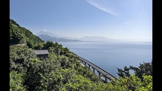 薩埵峠（さったとうげ） 東海道(旧道)～薩埵峠～東海道(JR由比駅)～県道396～富士由比線～国道1号富士由比バイパス