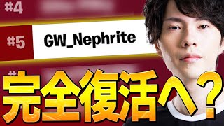 ゼロビルド初ソロ大会でネフライトがアジア5位になりました！！【フォートナイト/Fortnite】