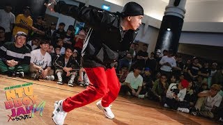 Invitational 7ToSmoke | NTU Bboy Jam ‘19 X *SCAPE | RPProds