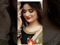 aroob jatoi vs mahnoor jatoi beauty 😍 aroobjatoi duckybhai duckybhainewvlog shorts ytshorts