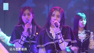 《头号新闻》蒋舒婷生日公演 SNH48 TeamHⅡ 20180825