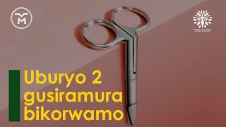 00222: UBURYO BWO KUBAGA || UBURYO BW'IMPETA || UKO BIKORWA || IGIHE BIKORERWA || IGIHE  CYO GUKIRA