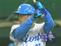 1999.5.16　西武vsオリックス9回戦　15 18