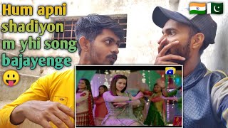 Indian Reaction On | Romeo Weds Heer Full Song | Har Pal Geo | Pakistani Songs