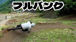 【MTBでダートジャンプ】秩父滝沢サイクルパークでジャンプの練習　オジサンだってフルバンク！　マウンテンバイクは楽しい！