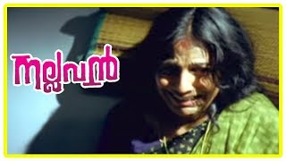 Jayasurya Latest Movie | Nallavan Movie Scenes | Jayasurya warns Siddique | Latest Malayalam Movie