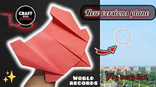 How to make a paper plane | longest time flying world record | paper airplanes | 2024 model