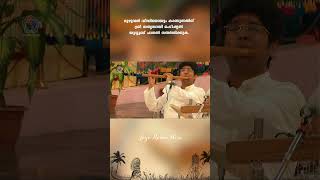 Mystik Vibes Band \u0026 Prasanthi Bhajan Group | Jaya Rama Hare |#srisathyasai #srisathyasaimadhuravani