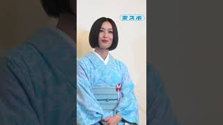 #酒井法子 #のリピー音頭 #のりピー #shorts