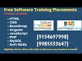 free software course training in hyderabad 2022 నిరుద్యోగులకు ఉచిత సాఫ్ట్వేర్ కోర్సుల్లో శిక్షణ