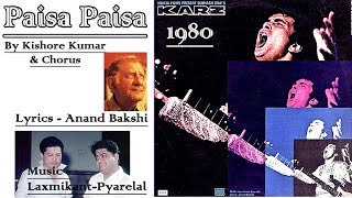 Paisa Pasa - Kishore Kumar & Chorus - Songs Hindi Vinyl record