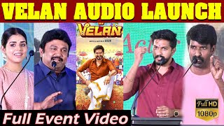 Velan Audio Launch Full Event | Mugen Rao | Velan | Soori | Kavin | Gopi Sundar | Meenakshi  Brigida