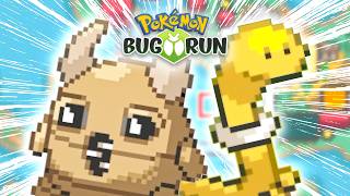 NEW BABY POKEMON You Didn't Know You NEEDED!