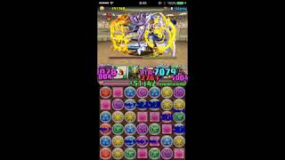 【パズドラ】第46回チャレンジダンジョンLv10