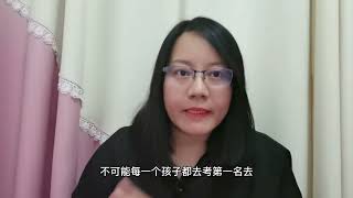 孩子出现休学抑郁，其实是有信号征兆的，4大原因家长要及时调整