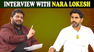 Jaffar Exclusive Interview with AP IT Minister NARA LOKESH | Jaffar Talks