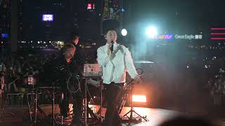 20231127 【 This is MC - Live at Victoria Harbour 】時候不早 4K Fancam