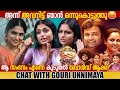 GOURI UNNIMAYA | UPPUM MULAKUM SERIAL | INTERVIEW | GINGER MEDIA