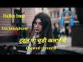 tutal chudi kallai me bhojpuri lofi song trending slowed by reverb