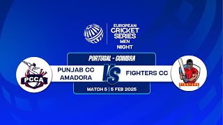 Match 5 - PNJ vs FIG | Highlights | ECSN Portugal, 2025 | 05 Feb 2025 | ECSN25.005