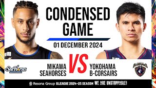 Seahorses Mikawa vs. Yokohama B-Corsairs - Condensed Game