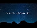 定年後一番の問題は「今日は何する？」68歳からの提言！