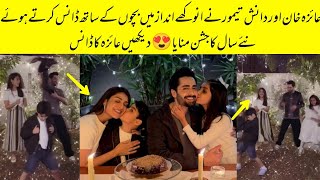 Ayeza Khan And Dance Taimoor Dancing On New Year Night With Daughter And Son