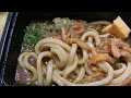 【人類史上、人類が作った最高傑作の動画】丸亀製麺 熱盛 カレーうどん弁当【丸亀うどん弁当 持ち帰り専用】