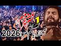 Live Majlis Aza Zakir Sardar Waseem Ul Abbas Baloch 7 June 2026 At Uk ...