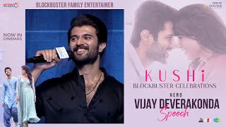 Hero The Vijay Deverakonda Speech at KUSHI Blockbuster Celebrations | YouWe Media