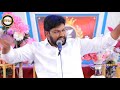 shalem raju anna new message