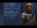 【civ6】初心者がmod最高難易度aiに199ターン制覇勝利 1 バビロン ハンムラビ 難易度 神