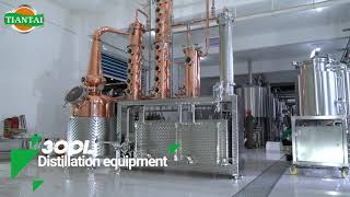 300L distill equipment distillation equipment distillery system #distillery #distillation #still