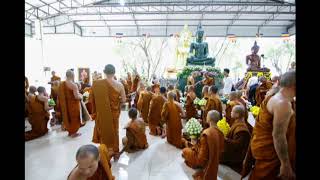 พระอาจารย์สมภพ โชติปัญโญ  เรื่อง 14 พระอรหันต์ห่อข้าว จาคานุสสติ ตอนที่ 2/4 CD64