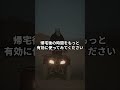 たった1分でわかる！帰宅後のルーティンがあなたを変える方法