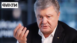 Особисті зобов’язання: суд залишив у силі запобіжний захід Порошенку