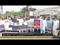 vehari main punjab rural employers association ka protest voice news