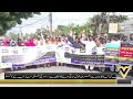 vehari main punjab rural employers association ka protest voice news