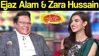 Ejaz Alam & Zara Hussain | Mazaaq Raat 8 January 2020 | مذاق رات | Dunya News