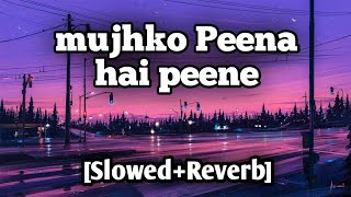 Karaoke lofi Song | Mujhko Peena Hai Peene Do | lofi song | old is gold Phool Aur Angaar | 67lofi