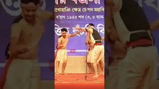 Habung Bihu Husori Dol // 2023 Best Bihu Husori Dol // #bihu #bihudance #assam