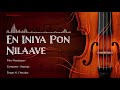 En Iniya Pon Nilaave | Remastered | Ilayaraja | Moodupani | K J Yesudas