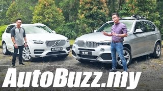 BMW X5 xDrive40e vs Volvo XC90 T8 Inscription plug-in hybrid review - AutoBuzz.my