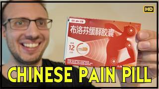 Testing A Chinese Pain Pill