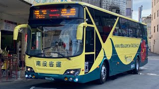 【新車速遞】南投客運 HINO RK2A復康高巴 6651路 KKA-6736