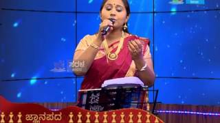 Gnanapada Epi 118 seg 02: Popular Kannada Janapada Songs