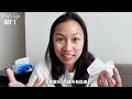 vlog 終於去做smile微笑矯視 第一身經歷 到底驚唔驚？ 一星期康復體驗 心路歷程大公開